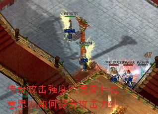 ���湥��ǿ�Ⱦ�����ʲô��˼�����������������