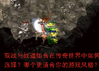 ˫ս��ս������ڴ������������ѡ���ĸ����ʺ������Ϸ���