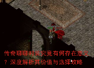��������ʱװ�����кδ������壿��Ƚ������ֵ��ѡ����