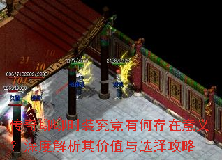 ��������ʱװ�����кδ������壿��Ƚ������ֵ��ѡ����