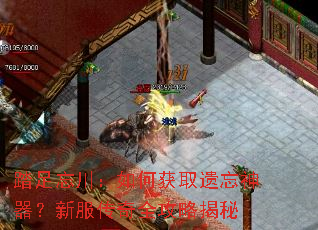 ̤����������λ�ȡ�����������·�����ȫ���Խ���