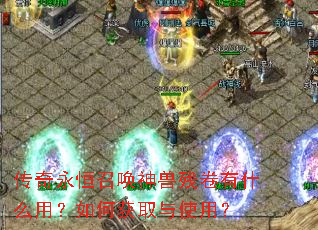 ���������ٻ����޲о���ʲô�ã���λ�ȡ��ʹ�ã�