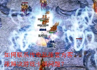 �����ϵ����˽���ٷ��ͷ������Ϸ�������⣿