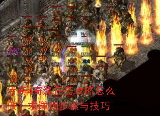 ����4��Ե��������ô��������ϸ�����뼼��