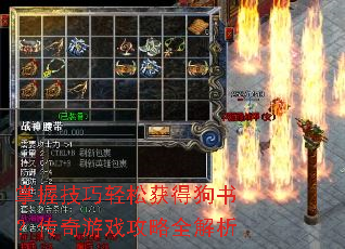 ���ռ������ɻ�ù��飿������Ϸ����ȫ����