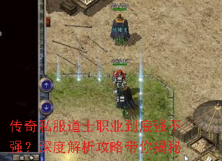 ����˽����ʿְҵ����ǿ��ǿ����Ƚ������Դ������