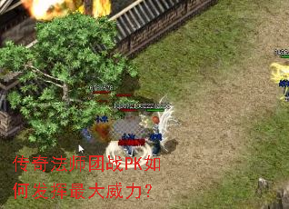 ���淨ʦ��սPK��η������������