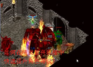 ����ھ��鸴��˽���п���������ɫ�ȼ���