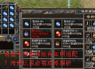 �ϻ�������ǿ�����δ��䣿������ұؿ����Խ���