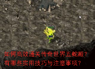 ��θ�Чͨ�ش����������ߵ����Щʵ�ü�����ע�����