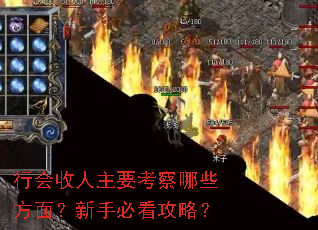 �л�������Ҫ������Щ���棿���ֱؿ����ԣ�