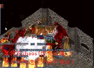 �����zhaosf����˽������������������ɫ�ȼ���