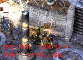 ѡ��ְҵǰ����Ĳ���ˮƽ��ǿ�𣿴��湥�Դ����