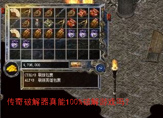 �����ƽ�������100%�ƽ���Ϸ��