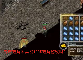 �����ƽ�������100%�ƽ���Ϸ��