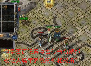 ���Ƿ񻹼ǵø��Ŵ��������ö���˻�ǣ���Ƶ����ؽ�ָ��