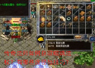���淨ʦ��λ�ȡ�ɻ귨�ȣ�����Щ;���뼼�ɣ�