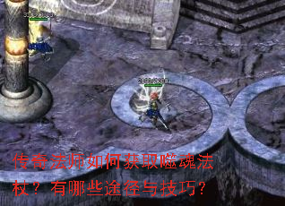 ���淨ʦ��λ�ȡ�ɻ귨�ȣ�����Щ;���뼼�ɣ�