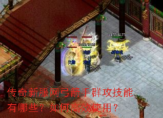 �����·���������Ⱥ����������Щ����θ�Чʹ�ã�