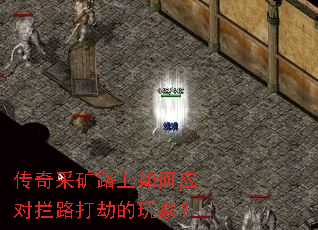 ����ɿ�·�����Ӧ����·��ٵ���ң�
