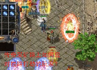 ����ɿ�·�����Ӧ����·��ٵ���ң�