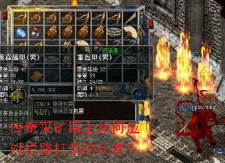 ����ɿ�·�����Ӧ����·��ٵ���ң�