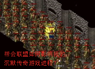 ����������Ӱ���ҵĳ�Ĭ������Ϸ���̣�