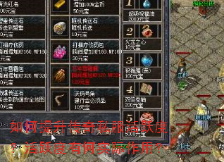 �����������˽����Ծ�ȣ���Ծ���к�ʵ�����ã�