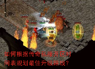 ��θ��ݴ���˽������ʱ����滮�������·�ߣ�