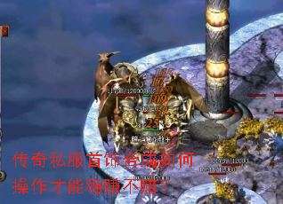 ����˽�����κϳ���β���������׬���⣿