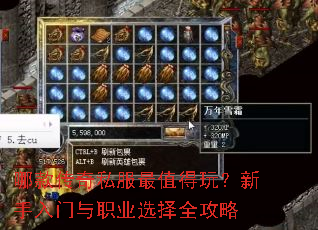 �Ŀ��˽����ֵ���棿����������ְҵѡ��ȫ����