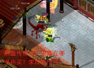 ��Ѫ�����ڿ󹤾������ﹺ������ָ�㡣