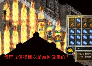 ��������ﵵ��������趨�ģ�