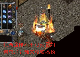 ������ʯ���ɽ�����λ�ȡ�����ҹ��Խ���