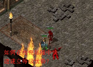 ����ڴ���˽���п��ٽ����ȼ����ƣ�