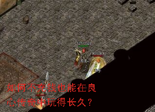 ��β���ǮҲ�������Ĵ�������ó��ã�