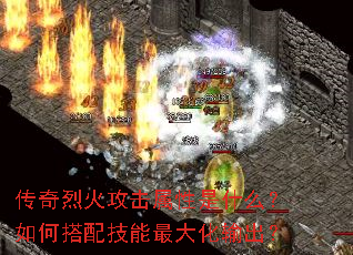 �����һ𹥻�������ʲô����δ��似����������