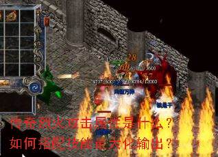 �����һ𹥻�������ʲô����δ��似����������