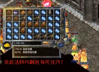 �ͼ���ʦPK��ʤ�кμ��ɣ�