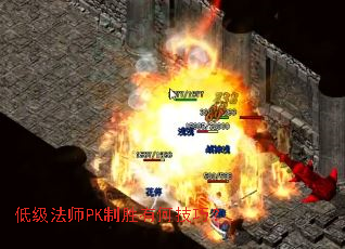 �ͼ���ʦPK��ʤ�кμ��ɣ�