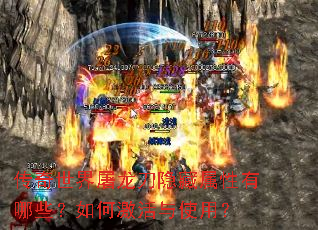 ��������������������������Щ����μ�����ʹ�ã�