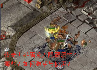 ��������������������������Щ����μ�����ʹ�ã�