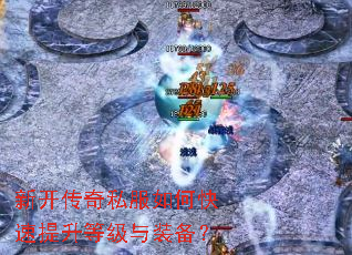 �¿�����˽����ο��������ȼ���װ����