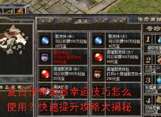 ���Ŵ����������˼�����ôʹ�ã������������Դ����
