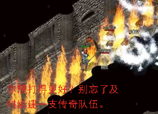 �����ø��ã������˼�ʱ�齨һ֧������顣