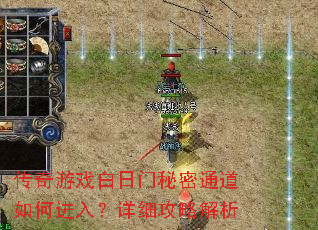������Ϸ����������ͨ����ν��룿��ϸ���Խ���