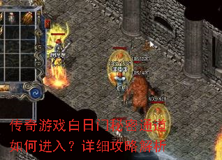 ������Ϸ����������ͨ����ν��룿��ϸ���Խ���