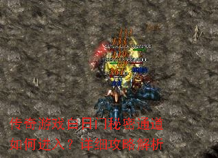 ������Ϸ����������ͨ����ν��룿��ϸ���Խ���