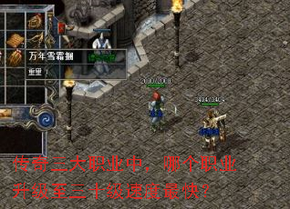 ��������ְҵ�У��ĸ�ְҵ��������ʮ���ٶ���죿