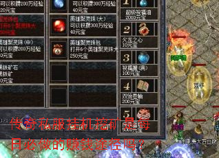 ����˽���һ��ڿ���ÿ�ձ�����׬Ǯ;����